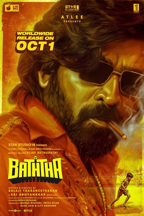 Baththa movie poster