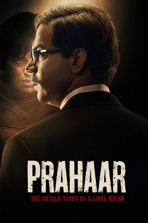 Prahaar: The Untold Story of Ujjwal Nikam movie poster