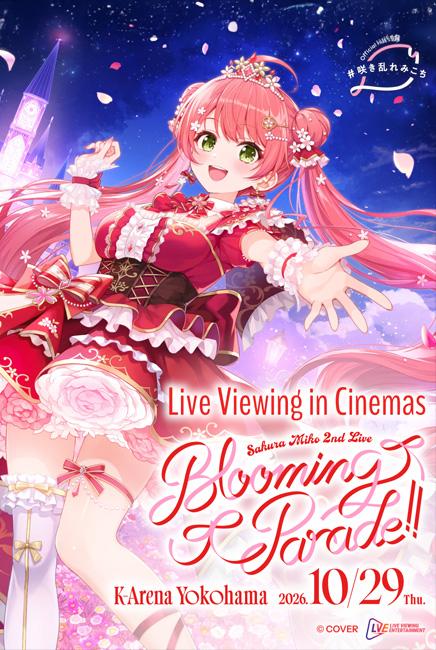 Sakura Miko 2nd Live