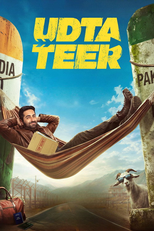 Udta Teer movie poster