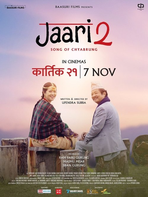 Jaari 2: Song of Chyabrung movie poster