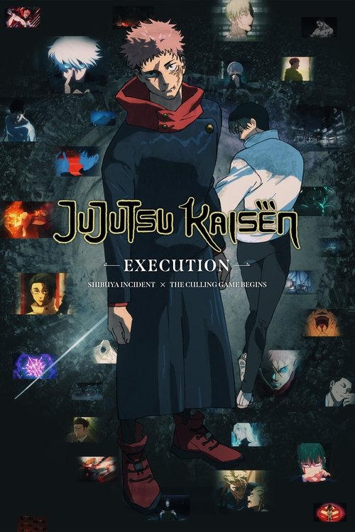 Jujutsu Kaisen: Execution movie poster