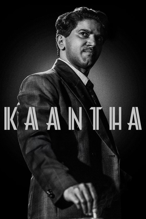 Kaantha movie poster