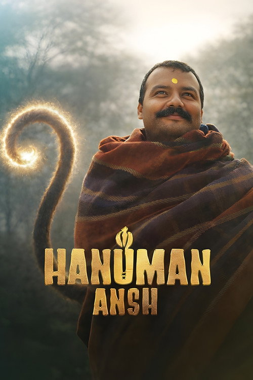 Hanuman Ansh movie poster